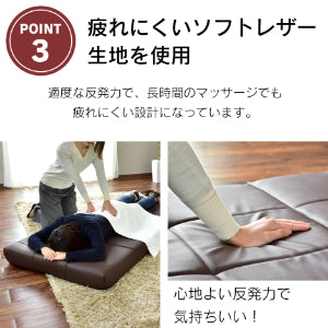 マッサージベッド 折りたたみ リクライニング 42段階 持ち運び用バッグ付属 リストロ