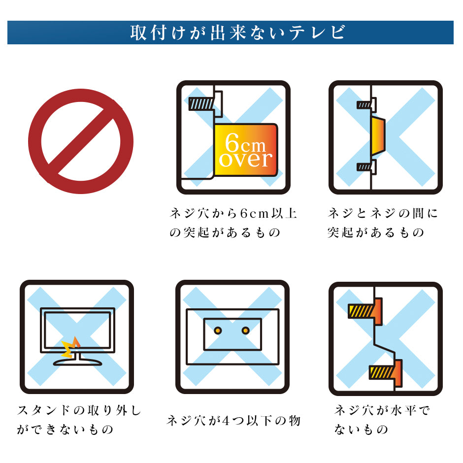 テレビスタンド テレビ台  ネレイド