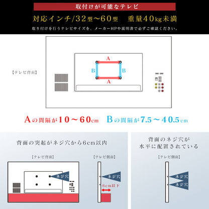 テレビスタンド キャスター付き アルタイル