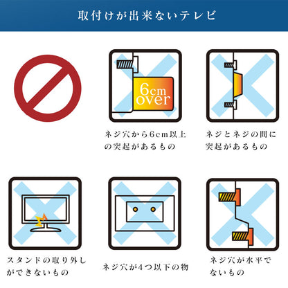 テレビスタンド キャスター付き アルタイル