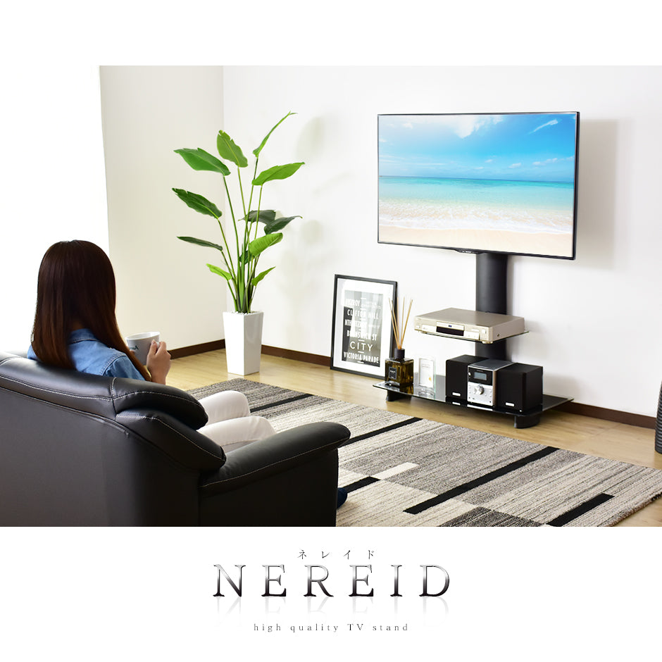 テレビスタンド テレビ台  ネレイド