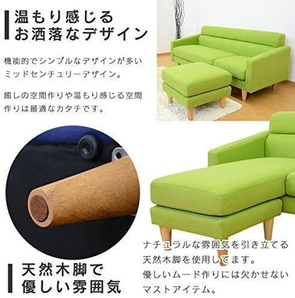 カウチソファ 2人用ソファ オリーブ3P