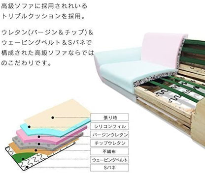 [幅160] ソファー 2人用ソファ 肘掛け クッション付き 北欧風 ｜ シュシュ