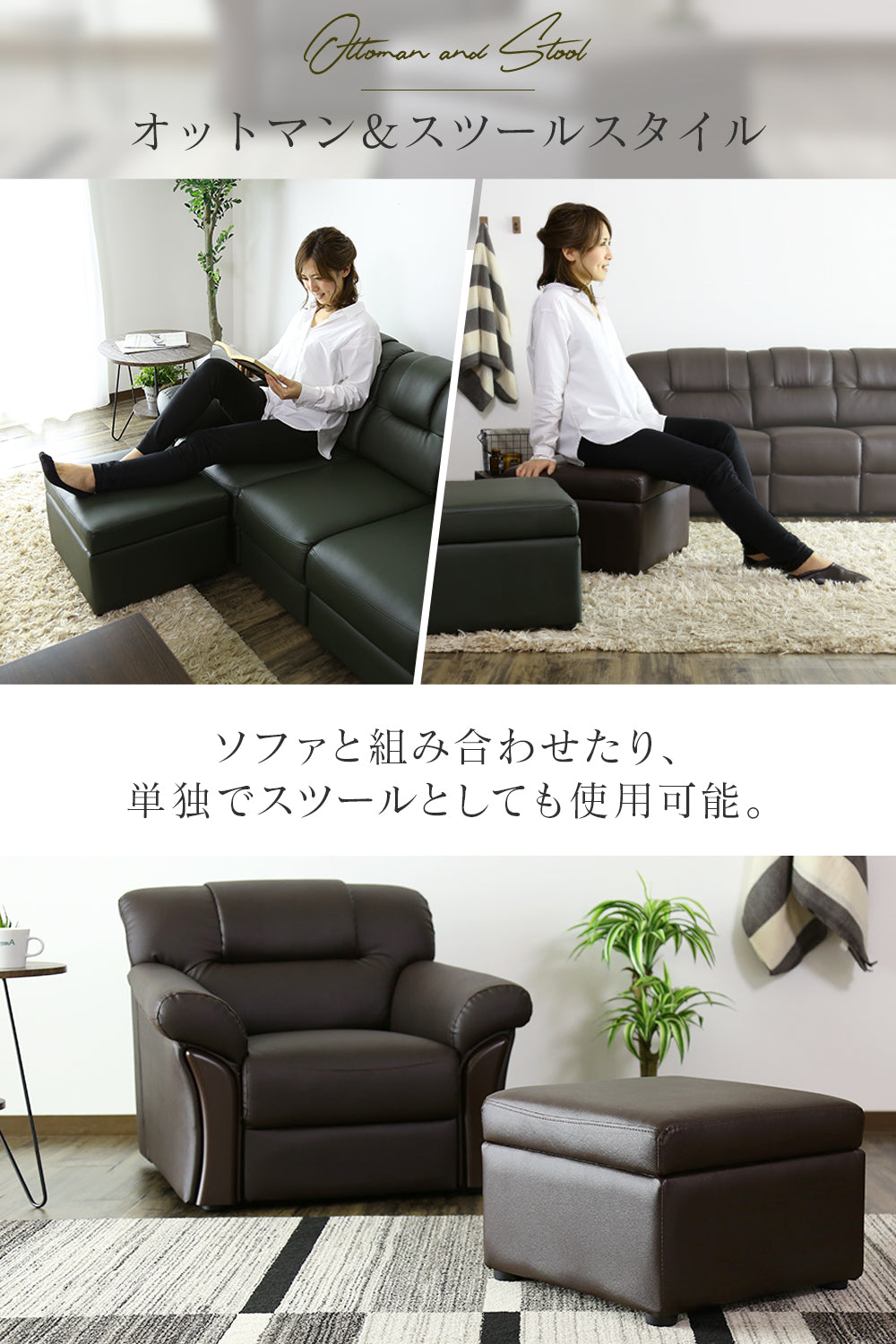 スツール ソファ ソファー 1人掛け フロアソファ 来客 マクシマST