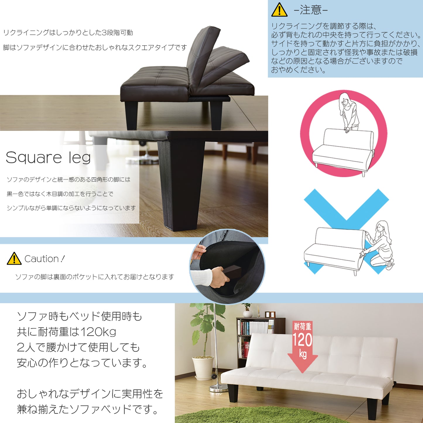 ソファーベッド ソファベッド ソファー 3人掛け 幅165 シャンブル