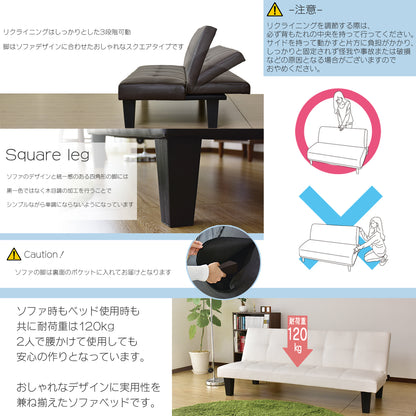 ソファーベッド ソファベッド ソファー 3人掛け 幅165 シャンブル
