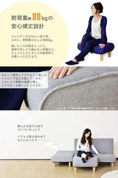 スツール 木製風オットマン ファブリック  NEWロンボ