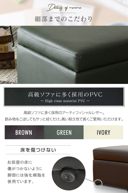スツール ソファ ソファー 1人掛け フロアソファ 来客 マクシマST