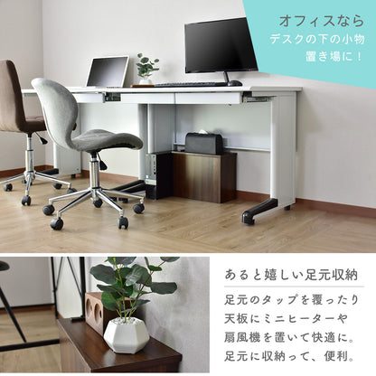 ケーブルボックス　チャココーナー