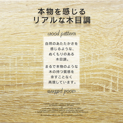 ケーブルボックス　チャココーナー