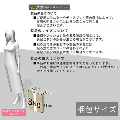 ケーブルボックス　チャココーナー