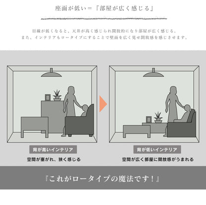 [幅205] ソファー 3人用 チェスターフィールド ヴィンテージ風 | クシャナ 3P