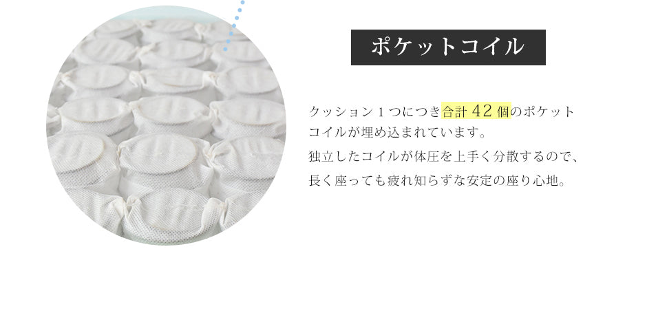 [幅98] ソファー ひとりがけ 1人用 チェスターフィールド ヴィンテージ風 | クシャナ 1P