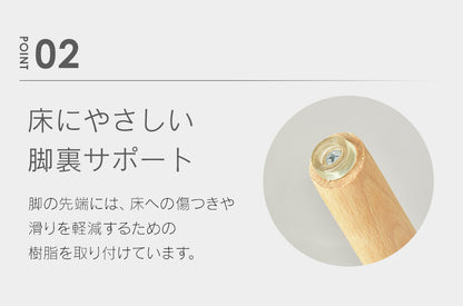 イームズ チェア 2脚セット DSW リプロダクト品 デザイナーズチェア