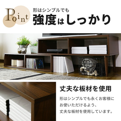 幅97?160cm テレビボード オルティア