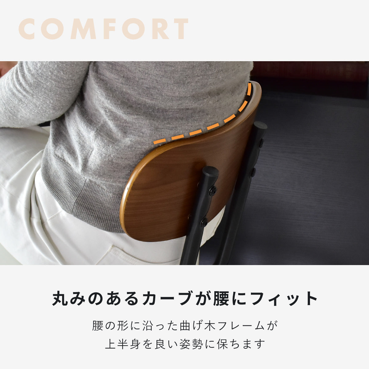 カウンターチェア エイダ