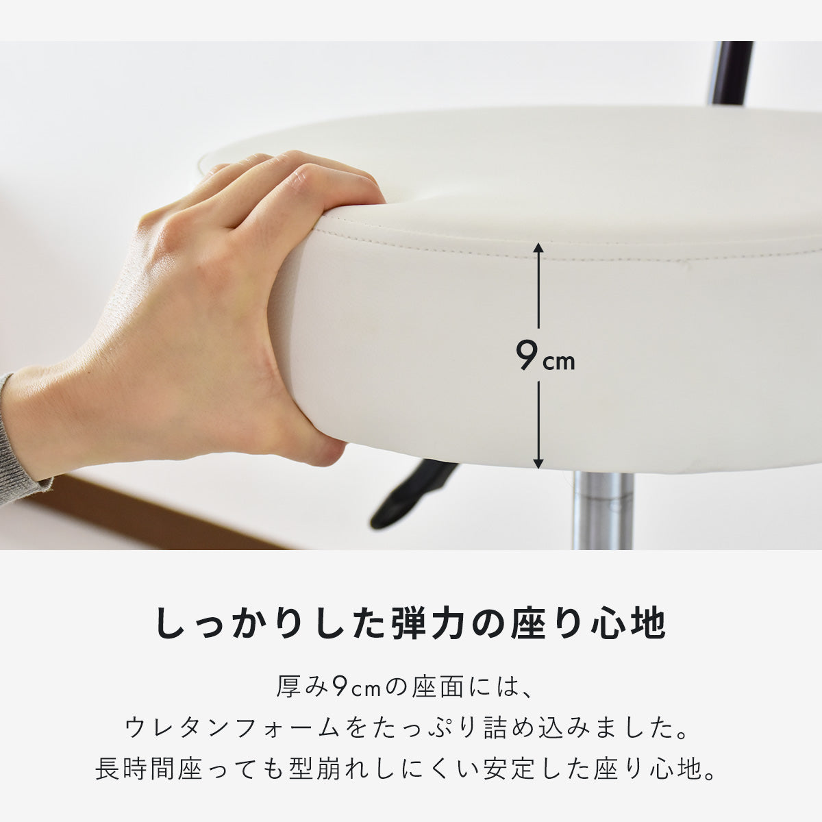 カウンターチェア エイダ