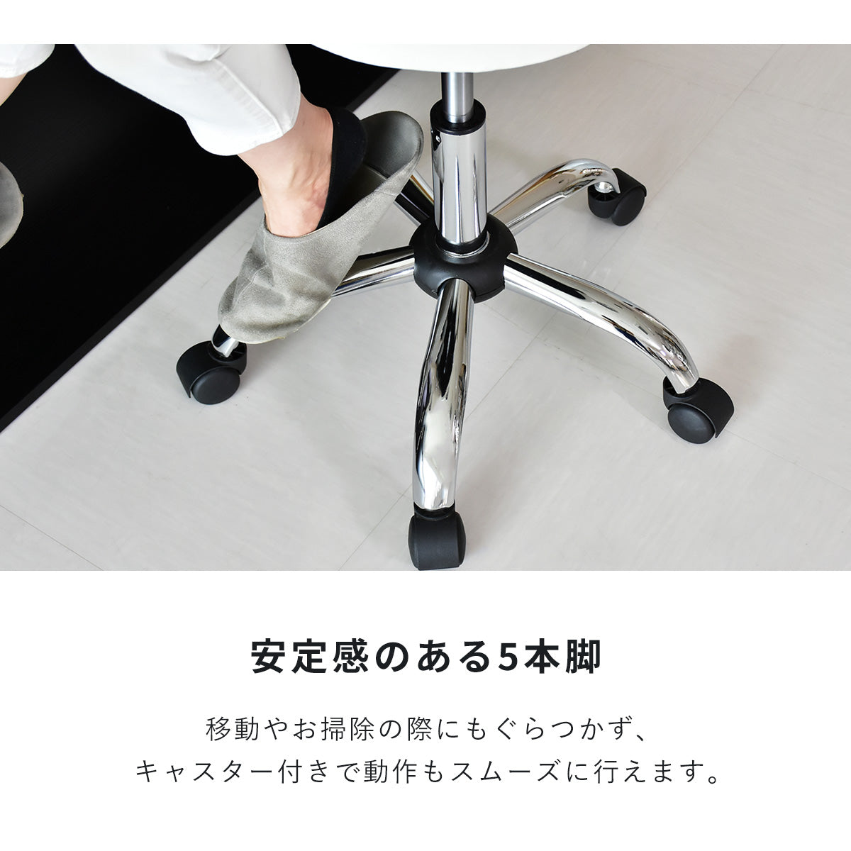 カウンターチェア エイダ
