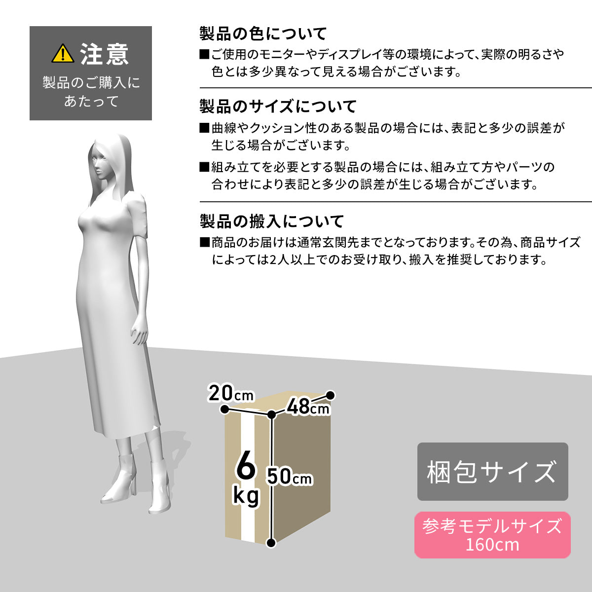 カウンターチェア エイダ