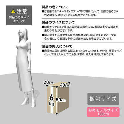 カウンターチェア エイダ
