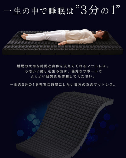 マットレス 高反発 ダブル ソファーベッド ソファベッド 4way 厚さ12cm 高反発マットレス エアリゾムD