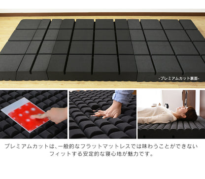 マットレス 高反発 ダブル ソファーベッド ソファベッド 4way 厚さ12cm 高反発マットレス エアリゾムD