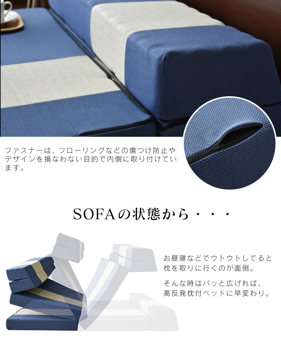 高反発マットレス エアリゾムS