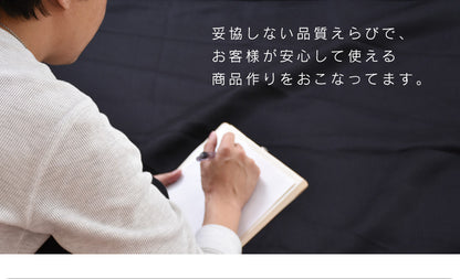 高反発マットレス エアリゾムS