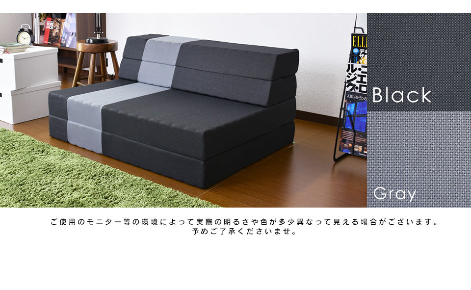 マットレス 高反発 ダブル ソファーベッド ソファベッド 4way 厚さ12cm 高反発マットレス エアリゾムD