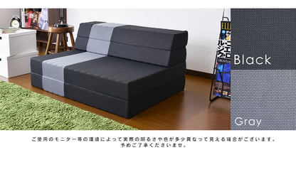 マットレス 高反発 セミダブル ソファーベッド ソファベッド 4way 厚さ12cm 高反発マットレス エアリゾム SD