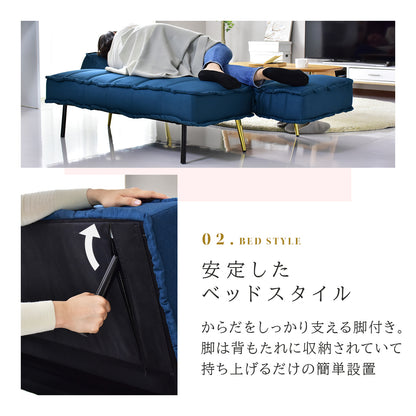 ソファー 2人用ソファ ソファーベッド 2人掛け かわいい フリル アンティーク調 姫系 アリス