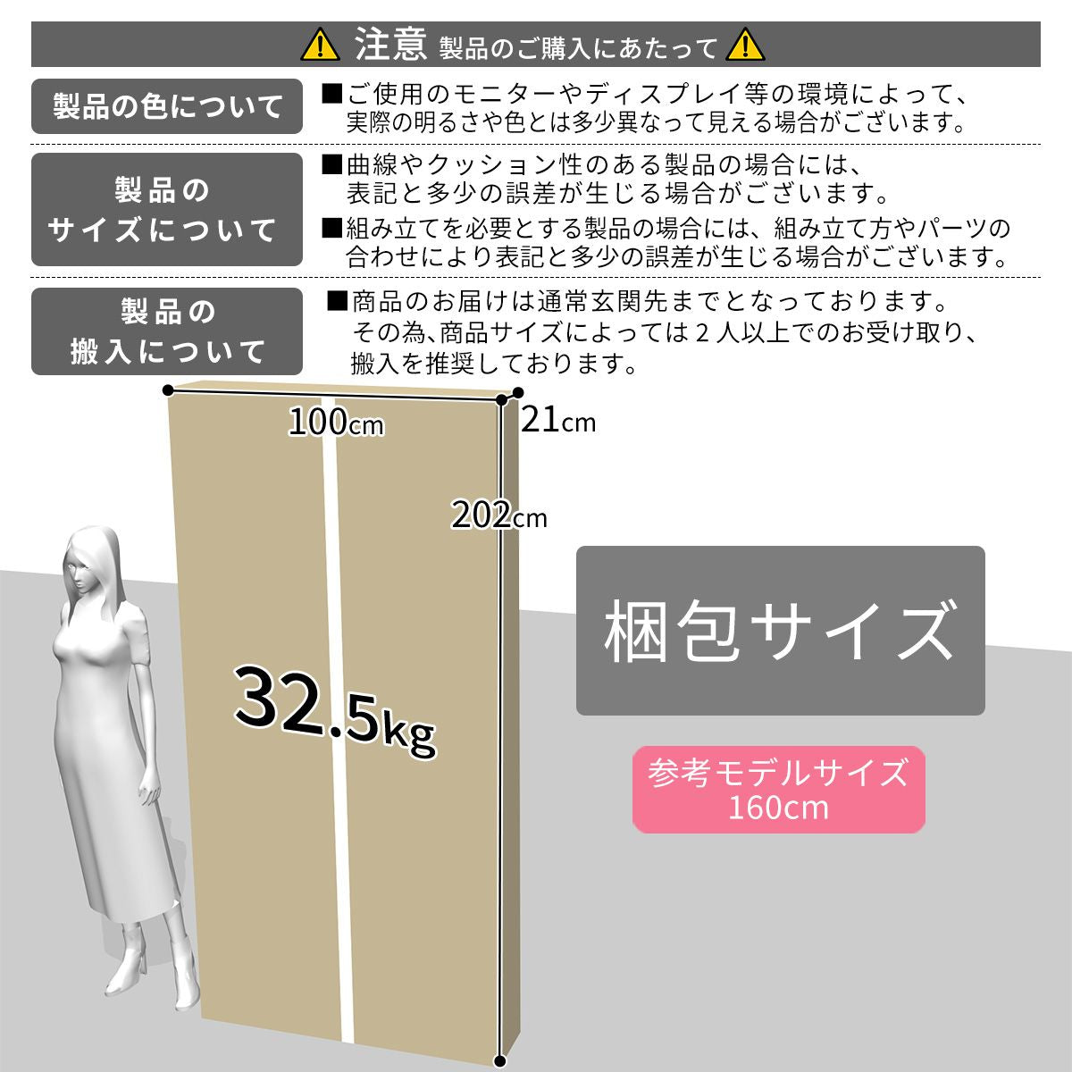 3人掛けソファーベッド アメリー