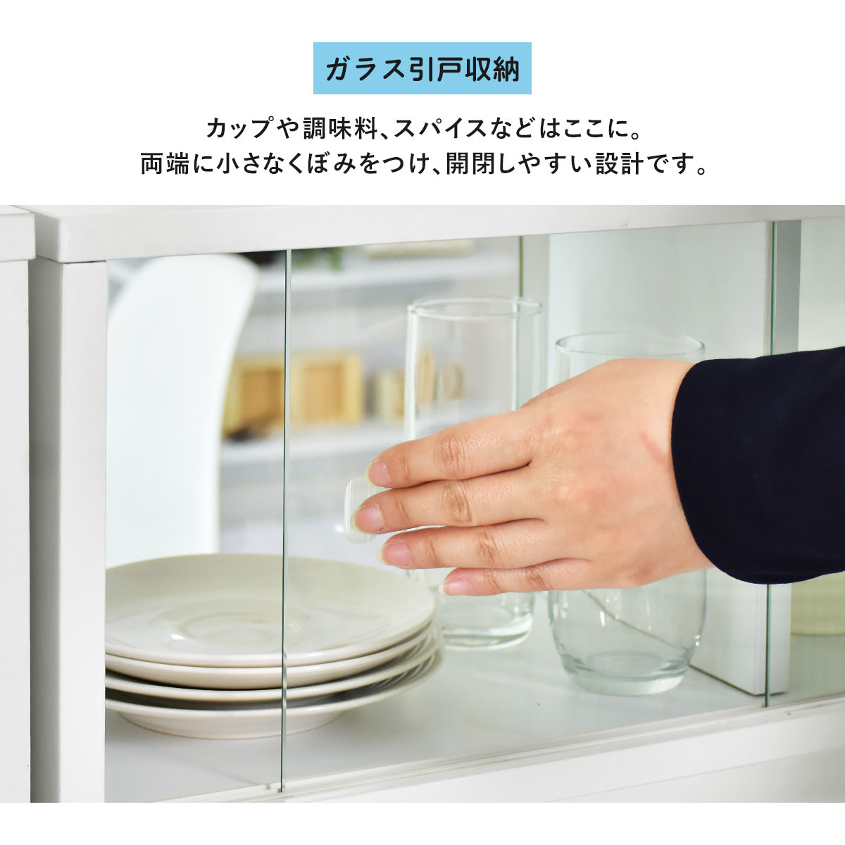キッチンカウンター エイミー90cm