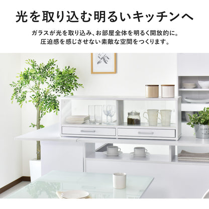キッチンカウンター エイミー90cm