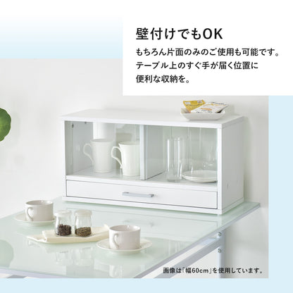 キッチンカウンター エイミー90cm