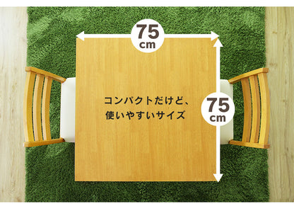 【2人用】ダイニングテーブル3点セット　アンドリア3点