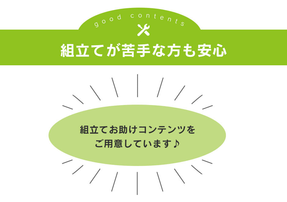 【2人用】ダイニングテーブル3点セット　アンドリア3点