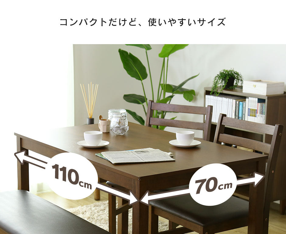ダイニング4点セット アンドリア