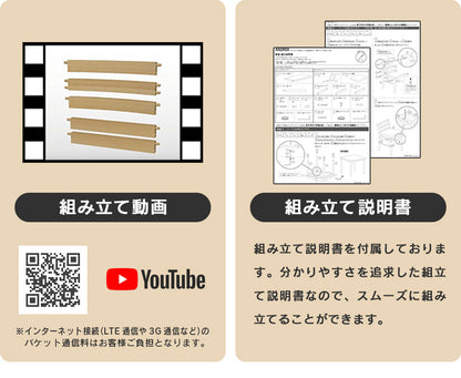 ダイニング4点セット アンドリア