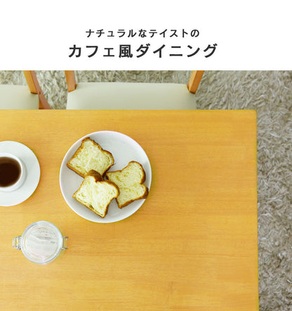 ダイニング5点セット アンドリア