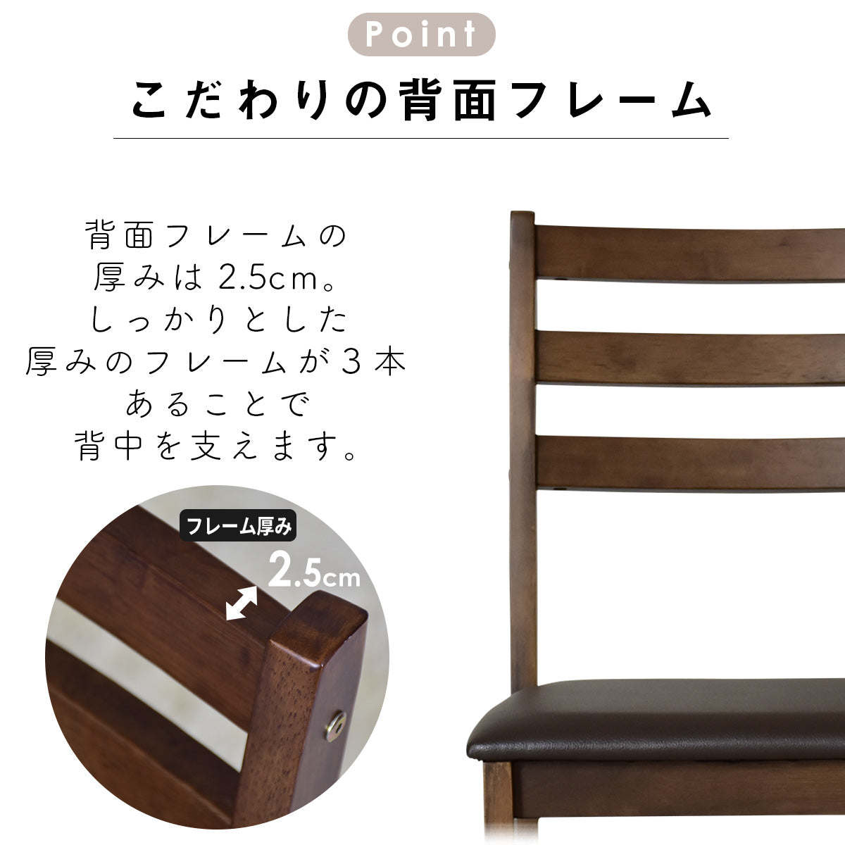食卓用椅子 ダイニング チェア ダイニングチェア 2脚セット アンドリア