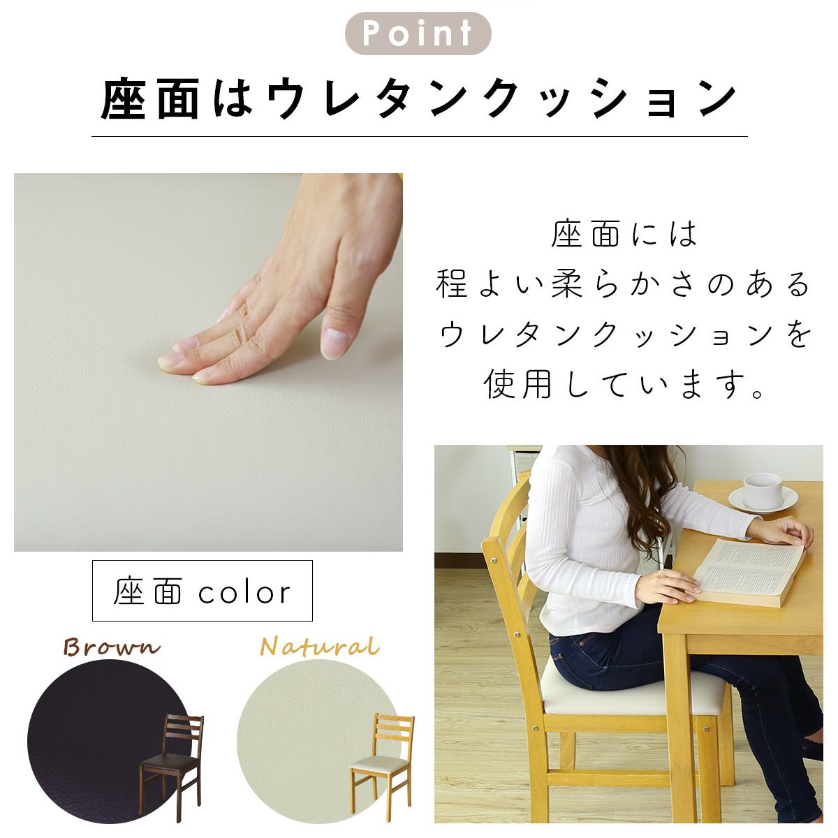 食卓用椅子 ダイニング チェア ダイニングチェア 2脚セット アンドリア