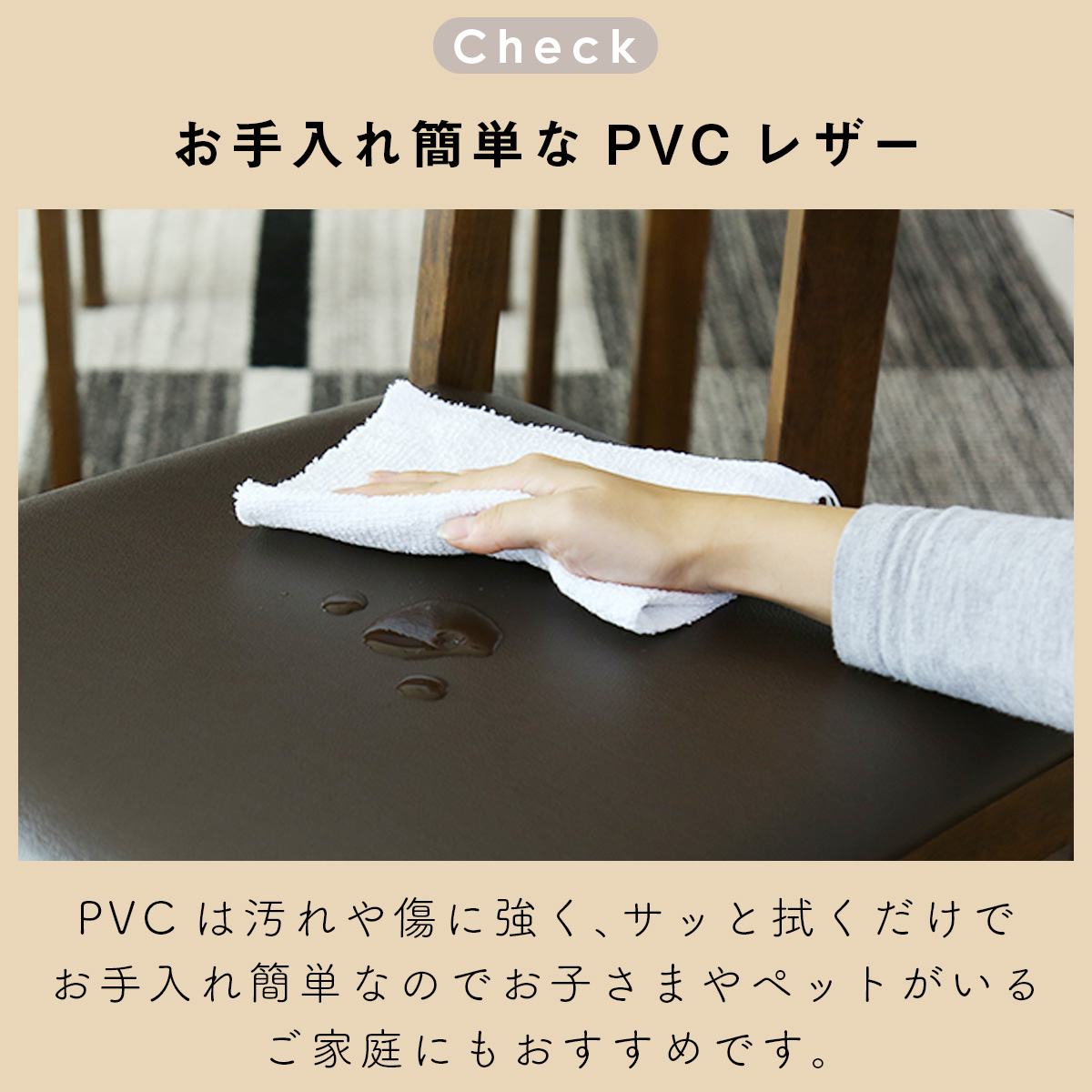 食卓用椅子 ダイニング チェア ダイニングチェア 2脚セット アンドリア