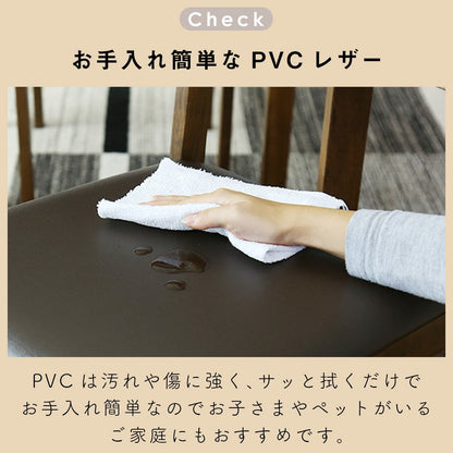 食卓用椅子 ダイニング チェア ダイニングチェア 2脚セット アンドリア