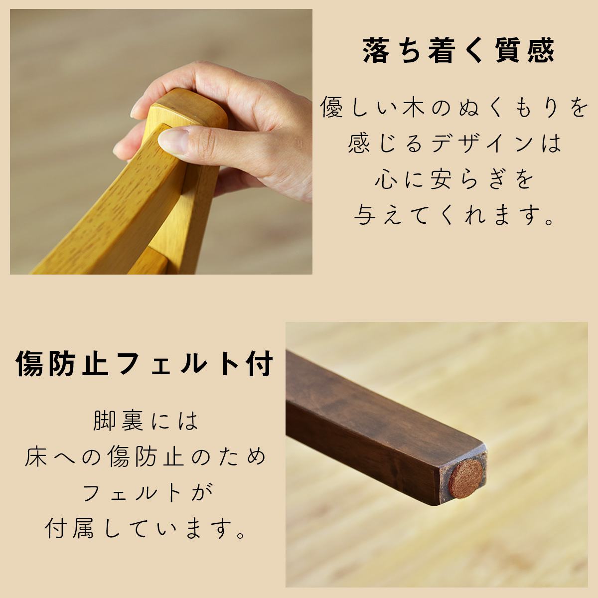 食卓用椅子 ダイニング チェア ダイニングチェア 2脚セット アンドリア
