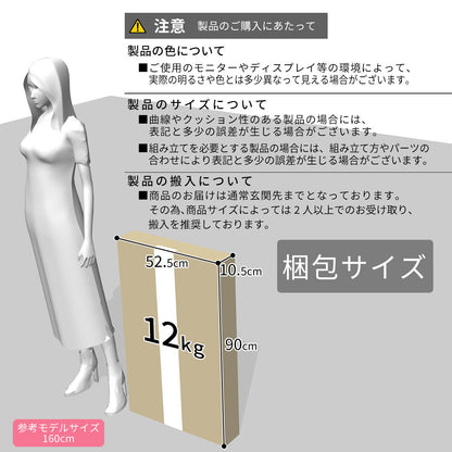 食卓用椅子 ダイニング チェア ダイニングチェア 2脚セット アンドリア