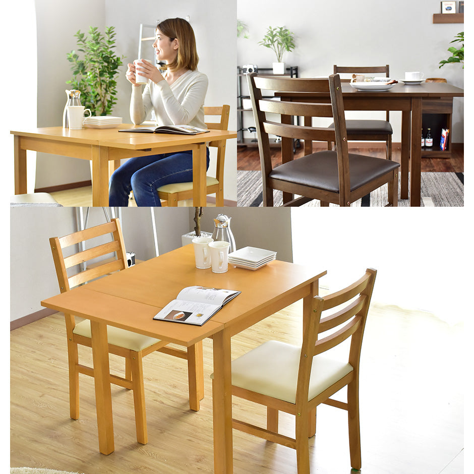 ダイニングテーブル3点セット 伸縮式 ダイニングテーブルセット アンドリア・バタフライ3点セット