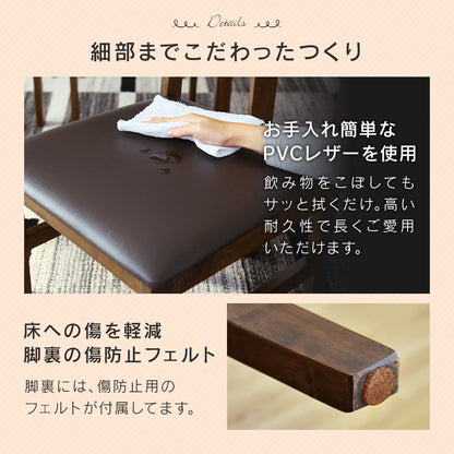 ダイニングテーブル3点セット 伸縮式 ダイニングテーブルセット アンドリア・バタフライ3点セット