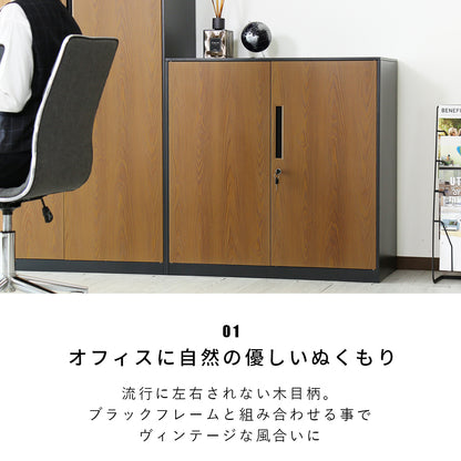 【幅90】 スチールラック アンジェ