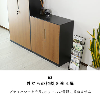 【幅90】 スチールラック アンジェ